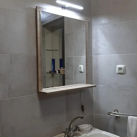 Casa Floreiras - Center